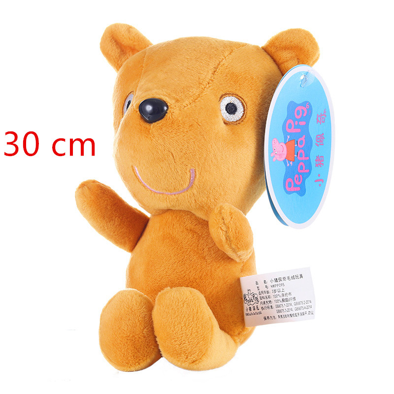 30cm Peppa Pig Plush Dolls Geo - Home Decor Pt ulasan dan harga