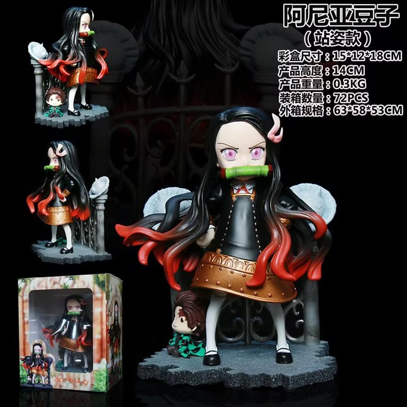 Mini Zi Demon Slayer Nezuko Co - Home Decor Theme ulasan dan harga