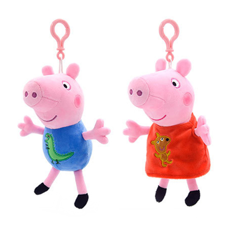 19cm Original Peppa Pig Plush  - Home Decor Pt ulasan dan harga