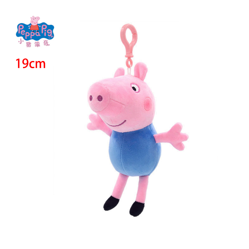 19cm Original Peppa Pig Plush  - Home Decor Pt ulasan dan harga