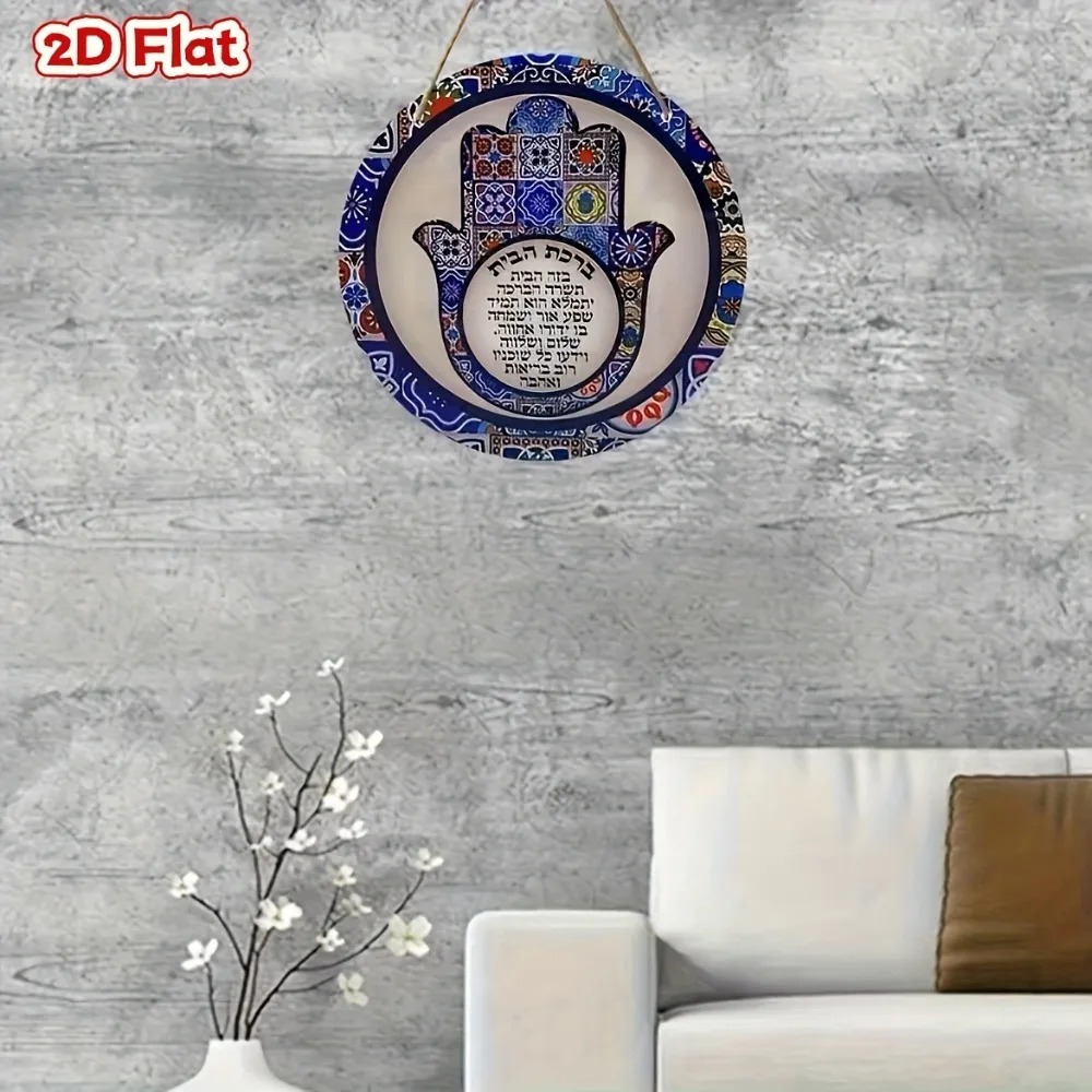 CIFBUY Retro Hamsa Aluminum Wa - Home Decor On Wall ulasan dan harga