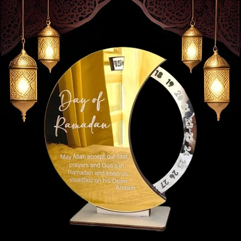 2026 Acrylic Middle Eastern Ra - Home Decor Ramadan ulasan dan harga