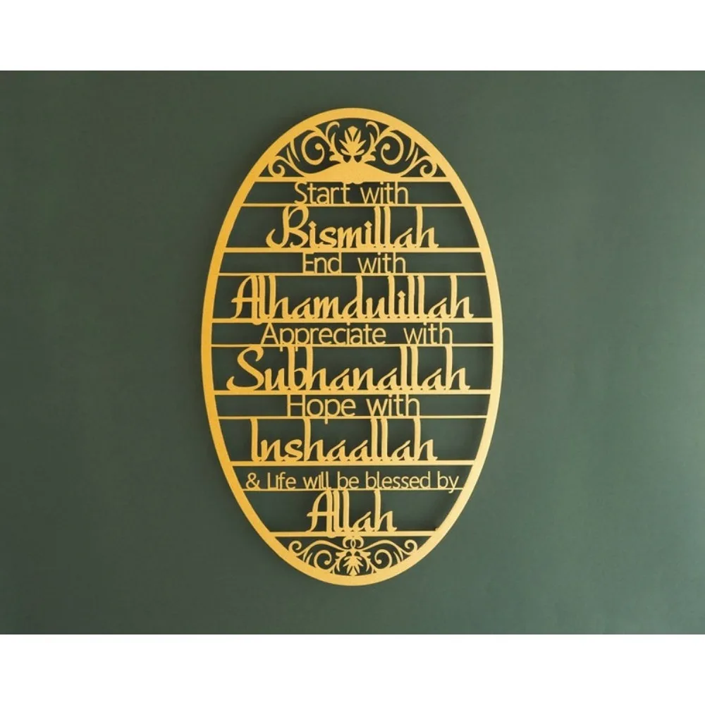CIFBUY Metal Wall Art Start Wi - Home Decor Ramadan ulasan dan harga