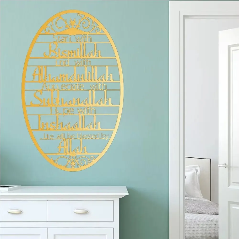 CIFBUY Metal Wall Art Start Wi - Home Decor Ramadan ulasan dan harga