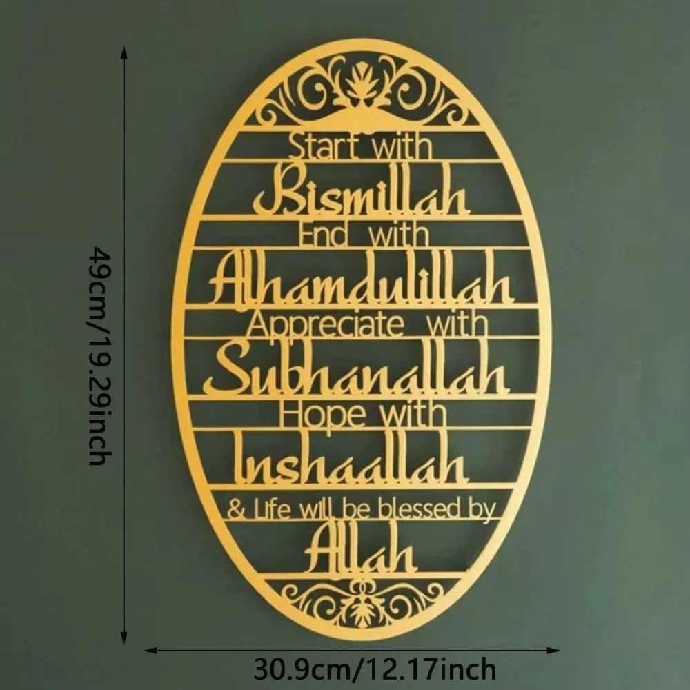 CIFBUY Metal Wall Art Start Wi - Home Decor Ramadan ulasan dan harga